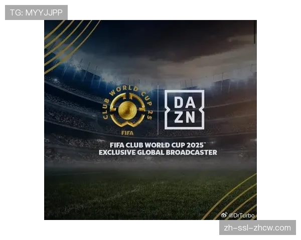 英国新法案或迫使转播商以固定费率向酒吧提供欧冠赛事